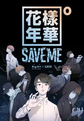 SAVE ME