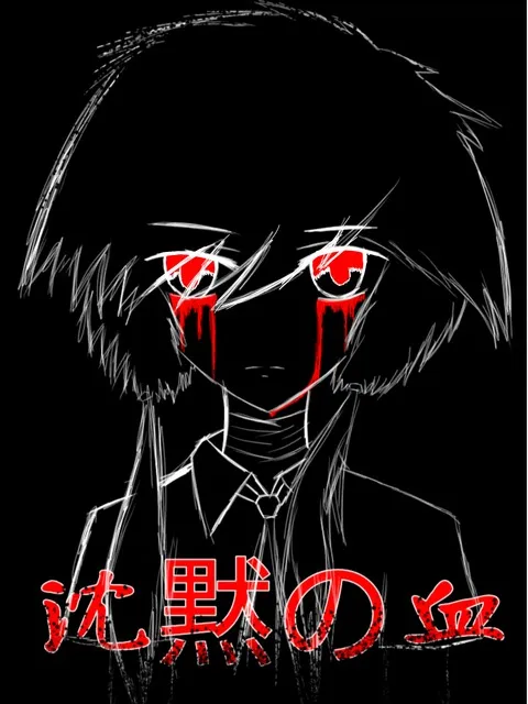 SILENT BLOOD 