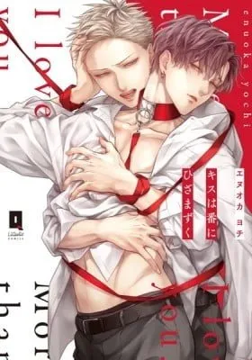Wanton Kisses Are Keys of Sin.