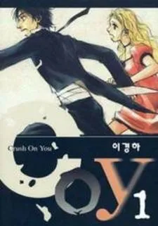 Crush On You