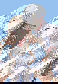 Martial Peak
