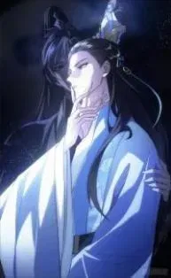 Qinzhan Yueguang